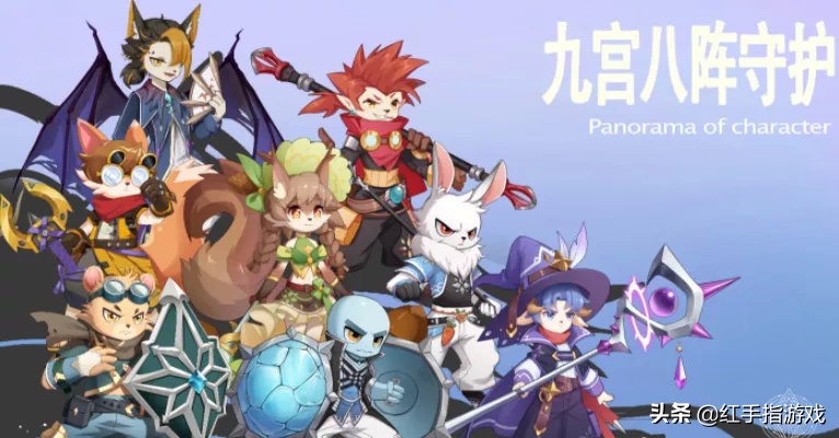 奥奇传说手游80万梦队能干啥,端游奥奇传说什么时候开服的