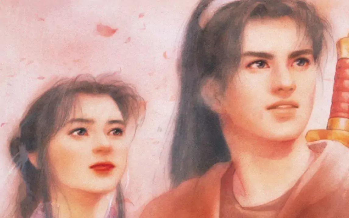 挥剑笑斩怒风出自哪,挥剑笑斩怒风台词