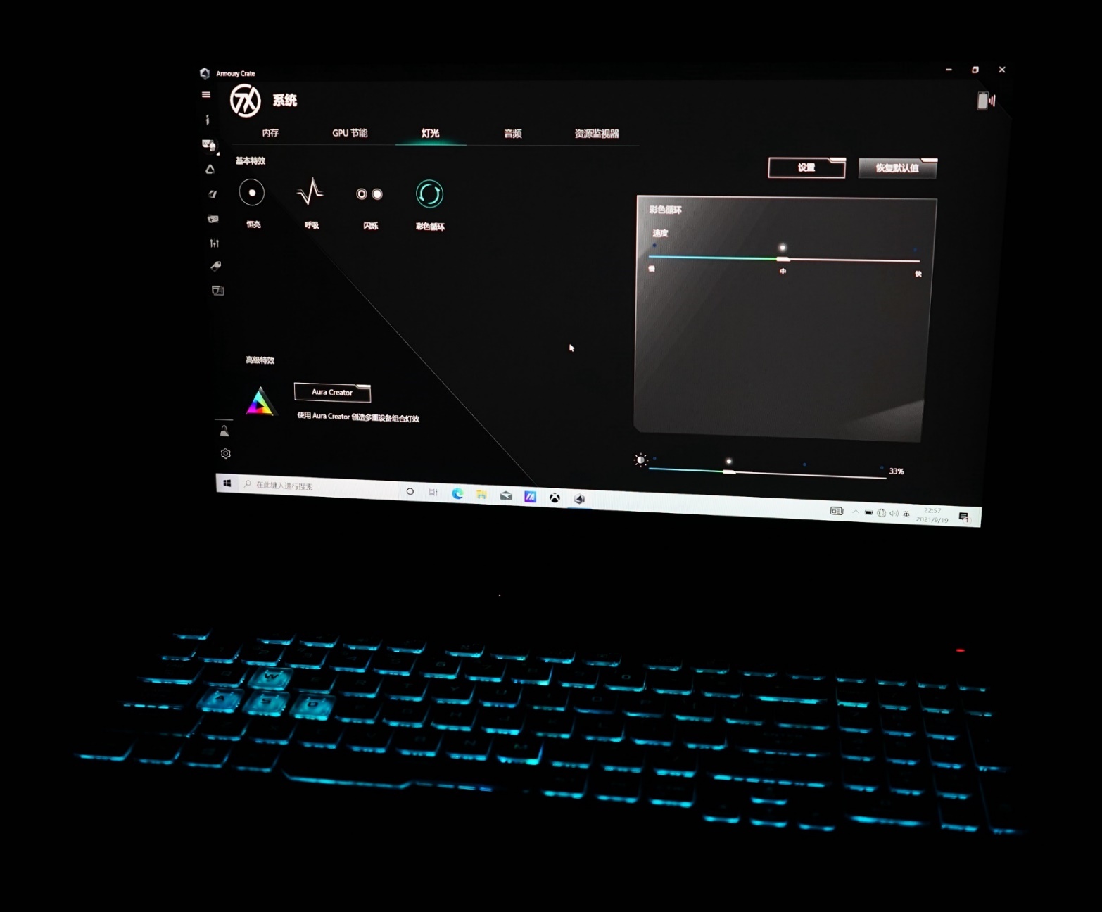 有没有显卡rtx3060的电脑推荐,rtx3060ti显卡