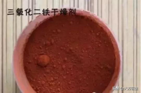 男孩眼球被溶化是怎么回事,8岁小孩眼球融化