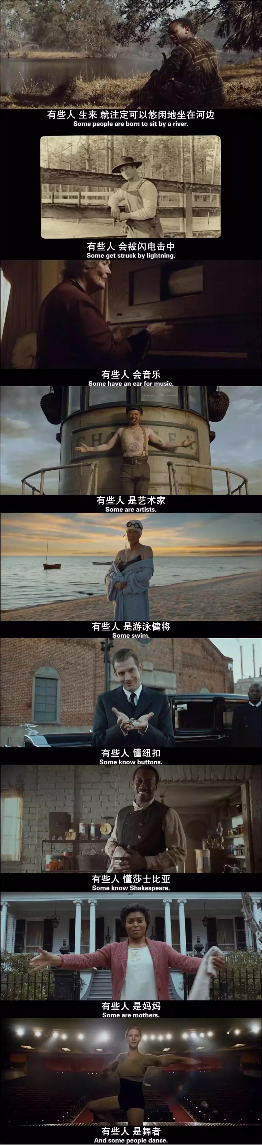 适合圣诞看的电影真爱至上,圣诞夜看真爱至上