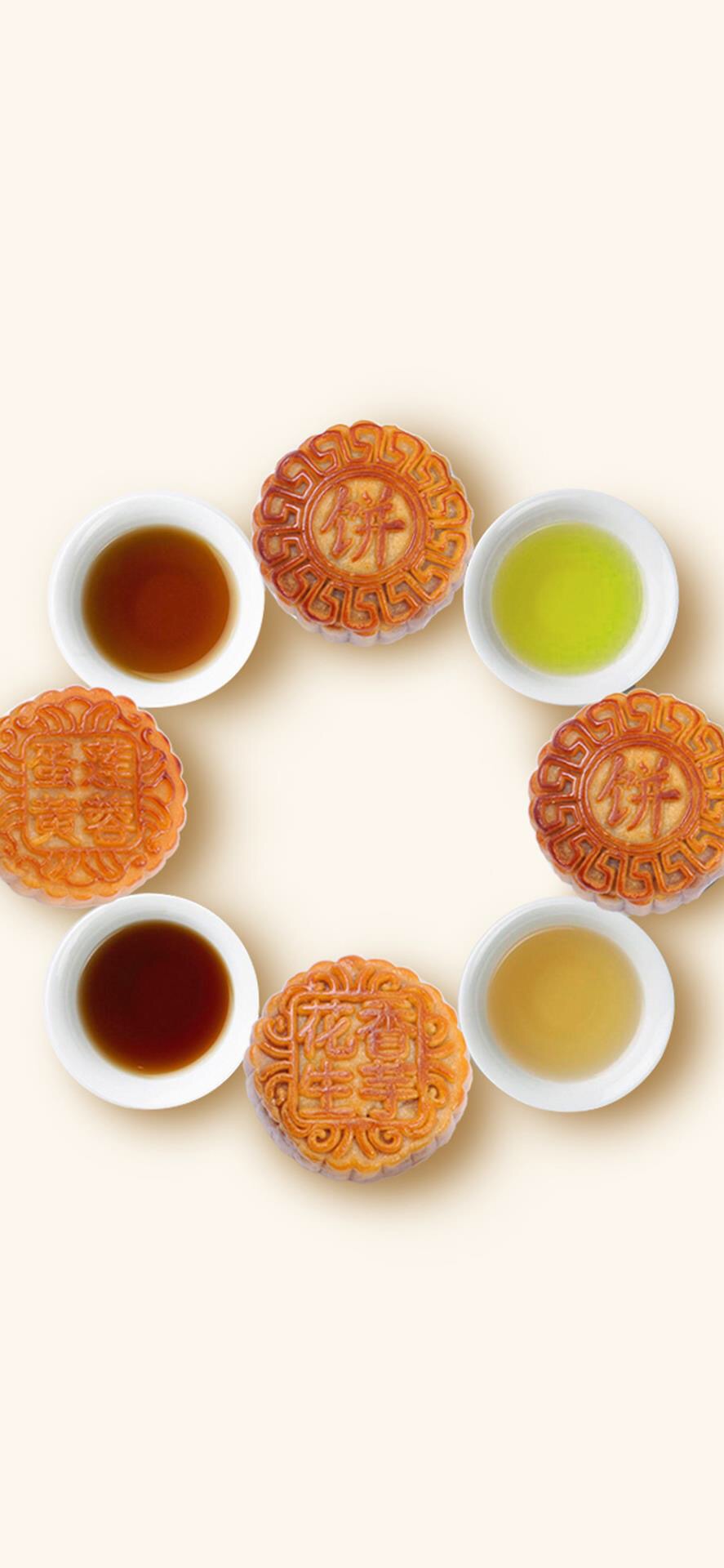 提前祝愿大家中秋吉祥快乐,提前祝大家中秋佳节幸福快乐