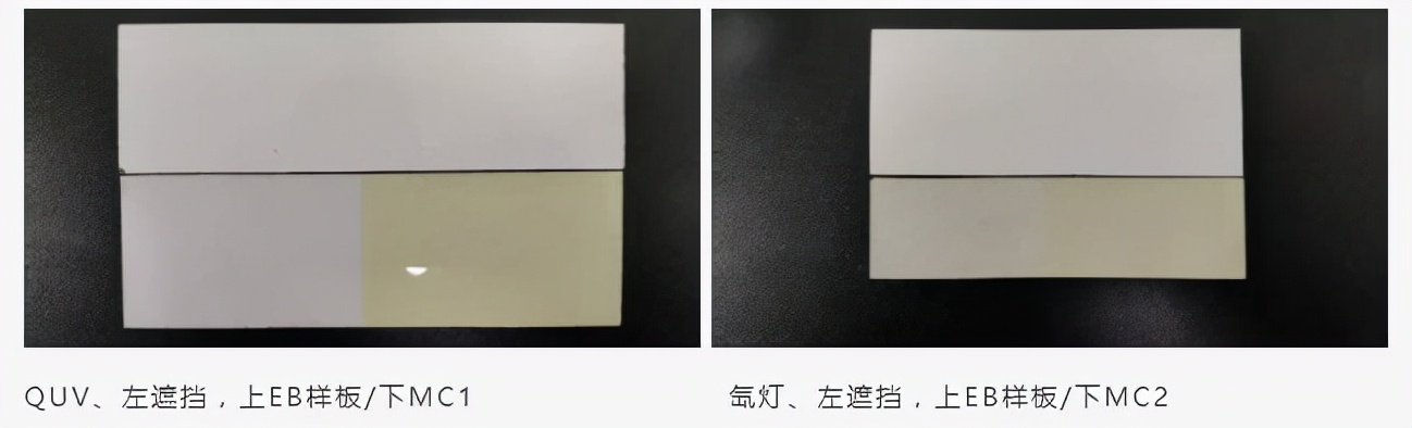 天湘电子烤漆板价格,天湘板业木纹