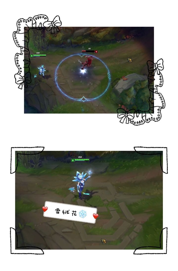 riot皮肤,riot发布新皮肤企划