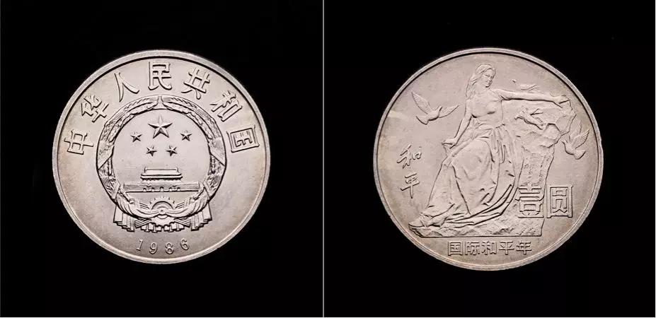 108枚中国流通纪念币全套价格,中国流通纪念币129枚大全套