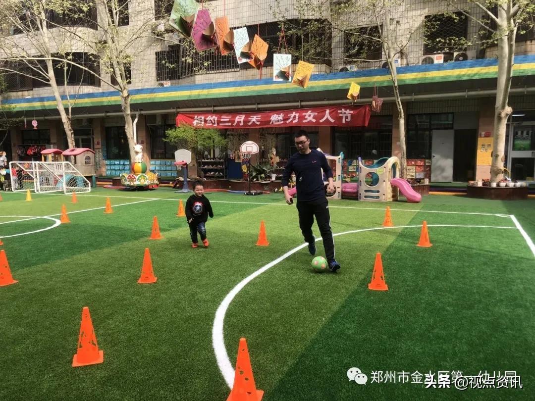 金水一幼六一,金水一幼幼儿园