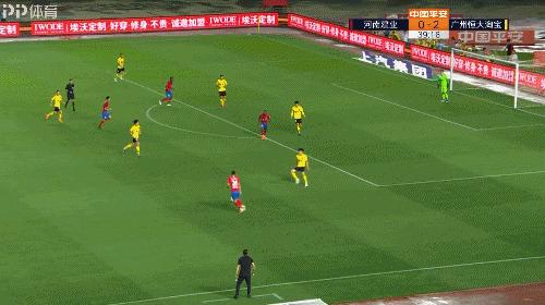 中超联赛23轮恒大对申花视频集锦,河南建业绝杀广州恒大中超联赛
