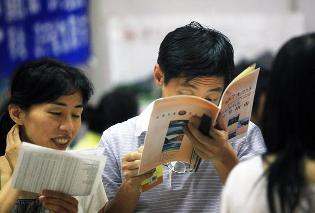 675分被上海财经大学优势专业录取，毕业就业不愁，却想复读