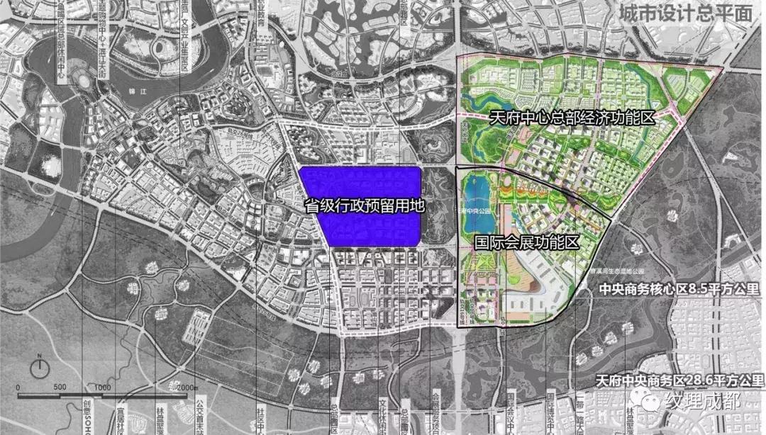 天府中央商务区、总部基地、天府中心、秦皇寺CBD|是什么关系?