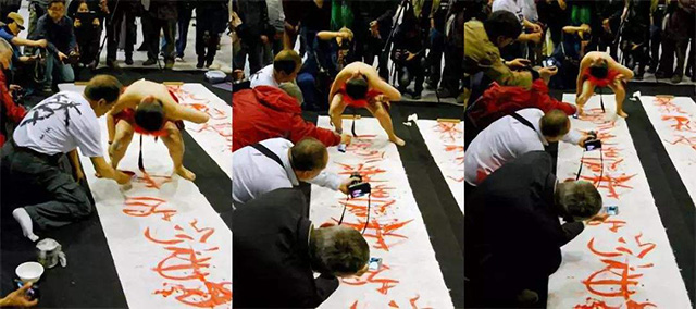 为什么老一辈书法名家都被颠覆,当代书法圈挨骂的人