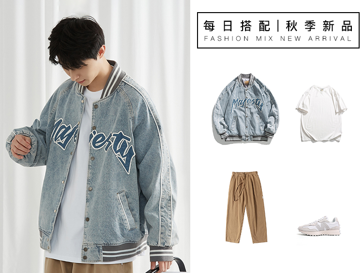 妥妥的休闲运动boy,牛仔棒球服get起来