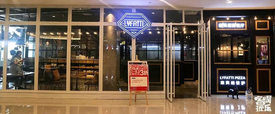 长沙情侣约会餐厅,长沙最适合约会的餐厅