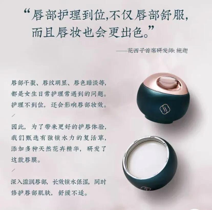 嘟嘟唇如何养成学生党,如何养成粉色嘟嘟唇