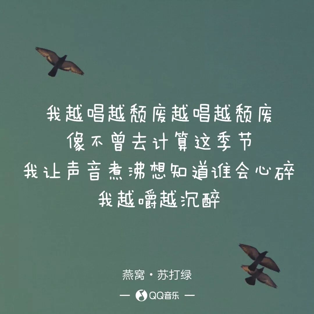 吴青峰的宝藏歌曲,吴青峰宝藏男孩完整版