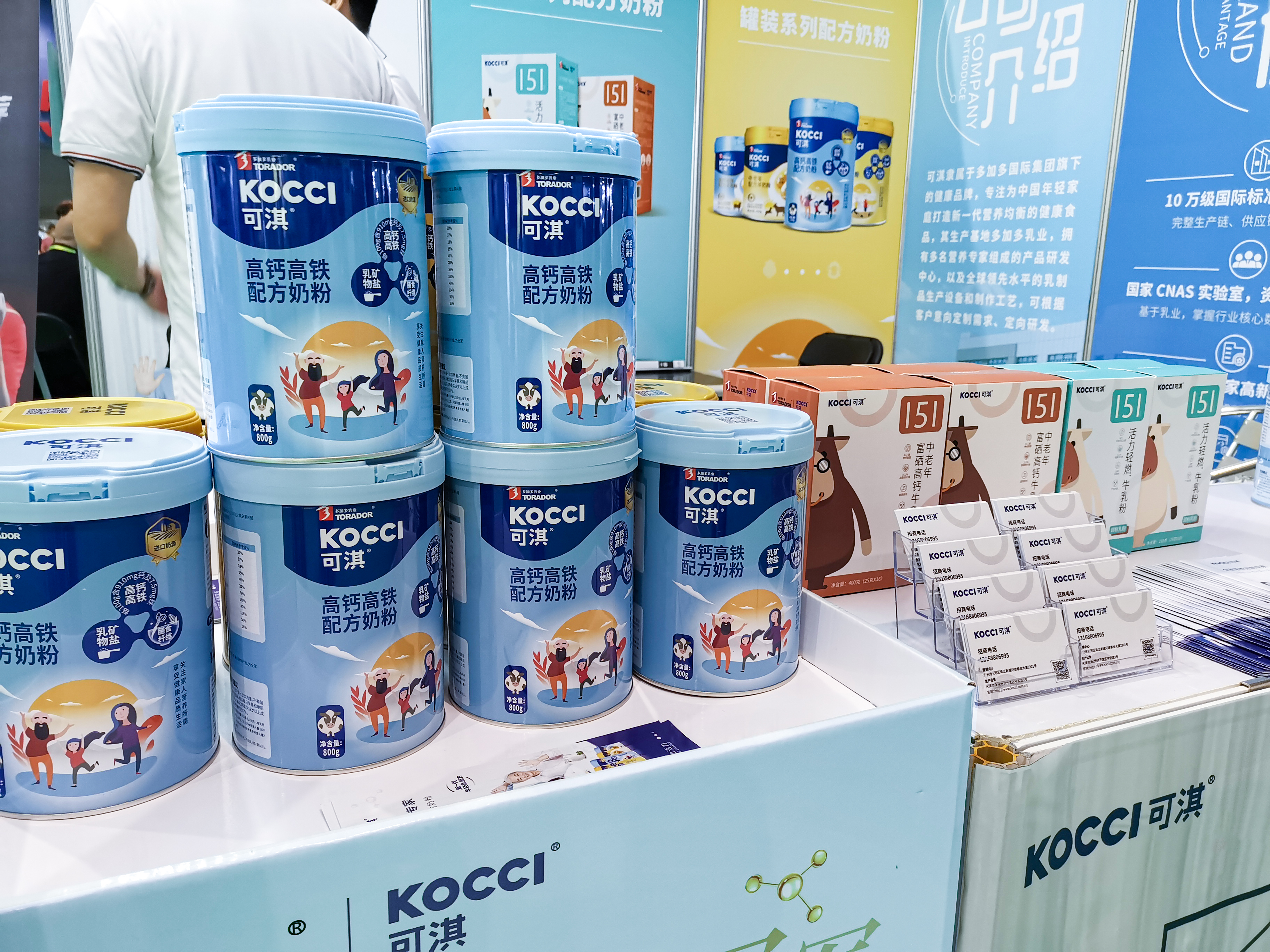 第11季收官到底谁赢了,2011完美收官