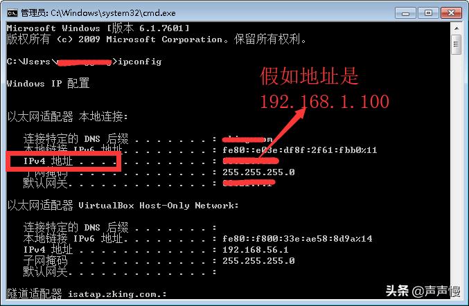 电脑如何连接共享打印机步骤图,连接打印机的电脑怎么共享打印机