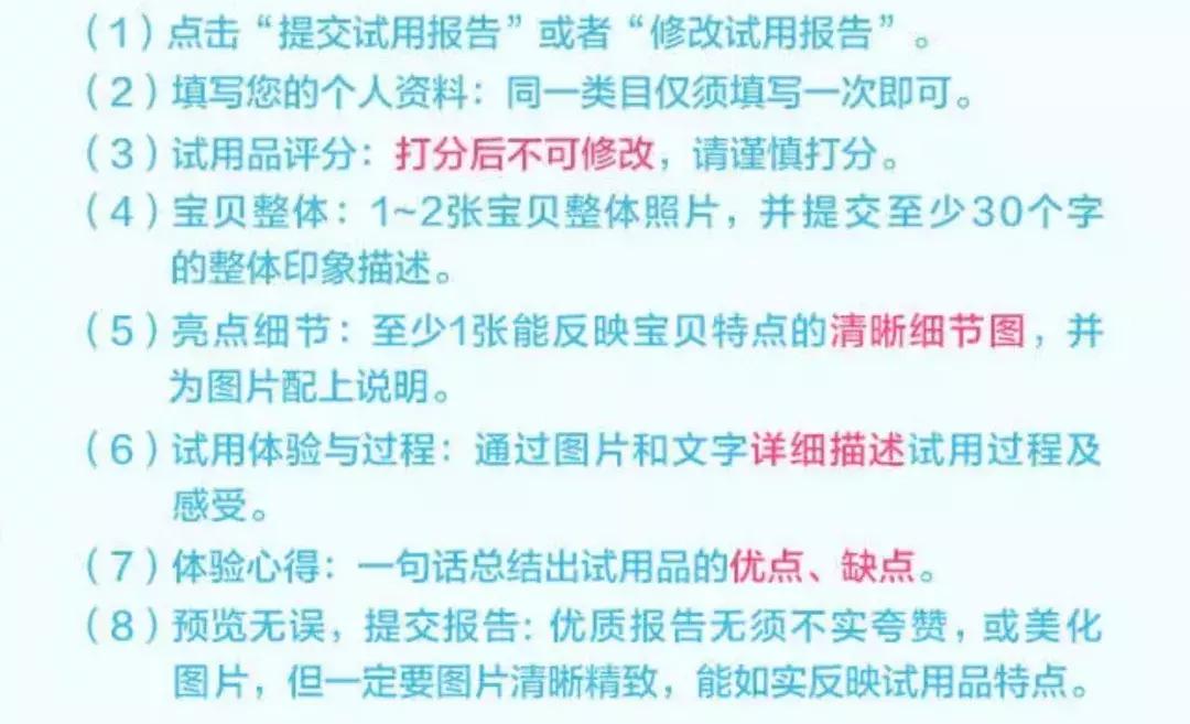 2018淘宝有什么新功能,用了十年淘宝都不知道的隐藏功能