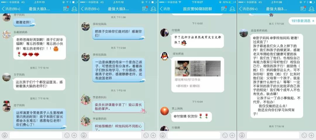 阿米汇赢是正规公司吗,阿米汇赢招生