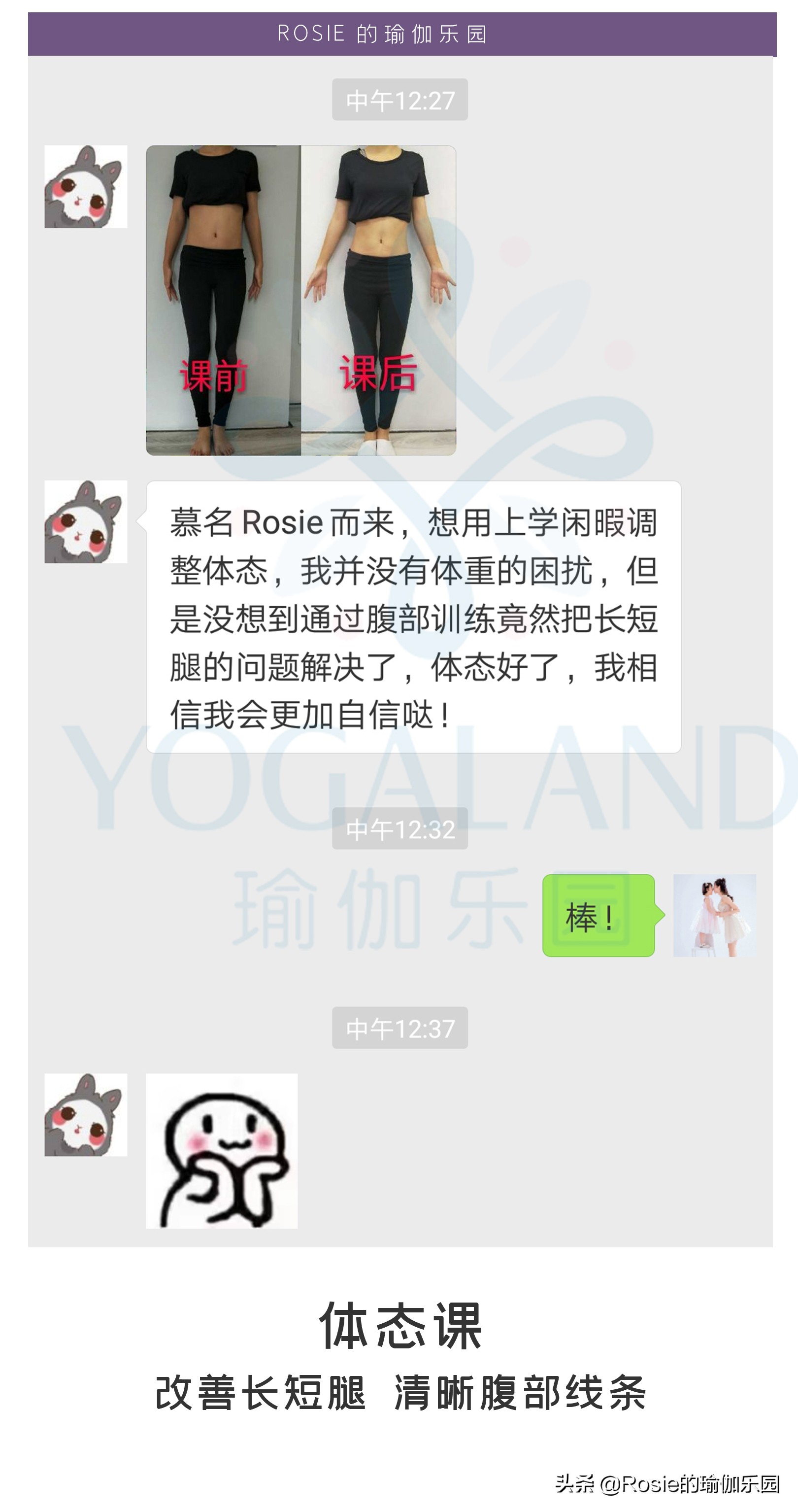 脖子前倾轻微驼背穿搭,脖子前倾体态不好怎么改善