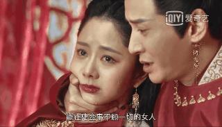 续｜《锦衣之下》角色心理分析：抢亲+表白，一生的温柔只给你