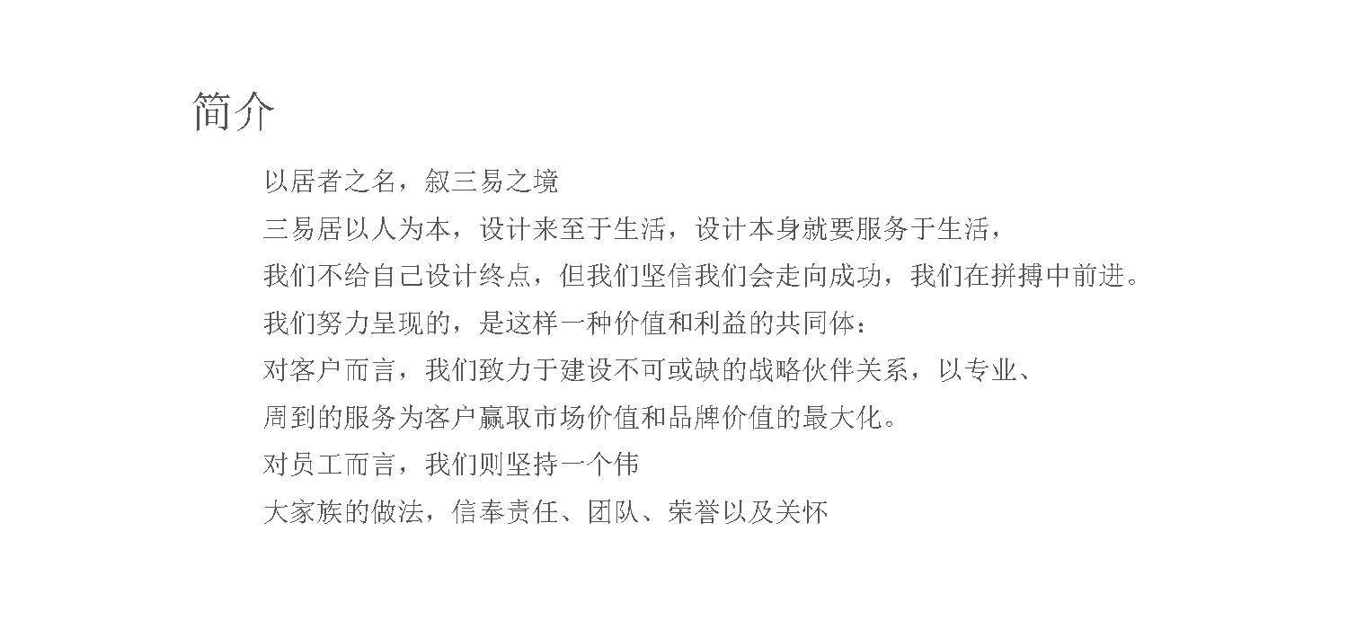 钃濇儬棣栧簻瑙嗛,钃濇儬棣栧簻