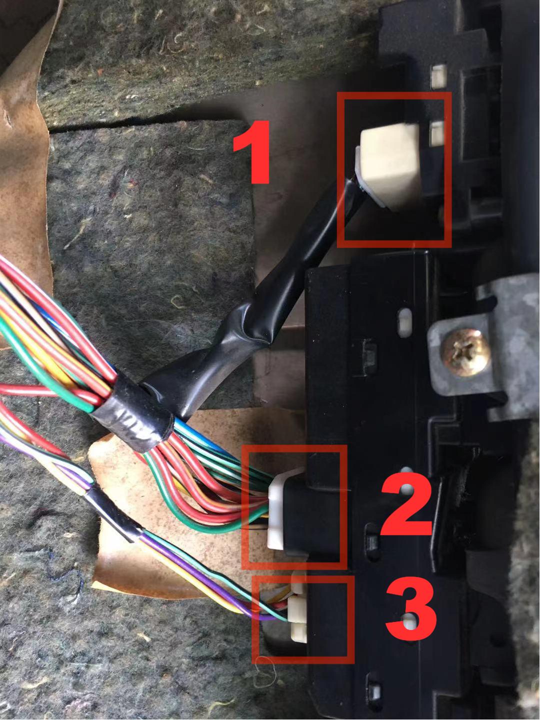 马六主驾驶升降器开关怎么拆,马六右后门玻璃升降器更换