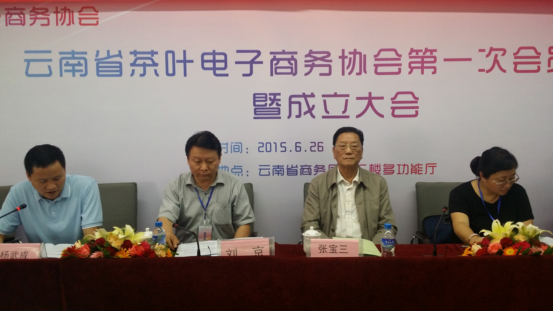 陈绪武,从纸媒到短视频,20年逐梦前行