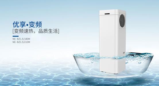 台风天气热水器不能用,台风天空气能热水器温度低