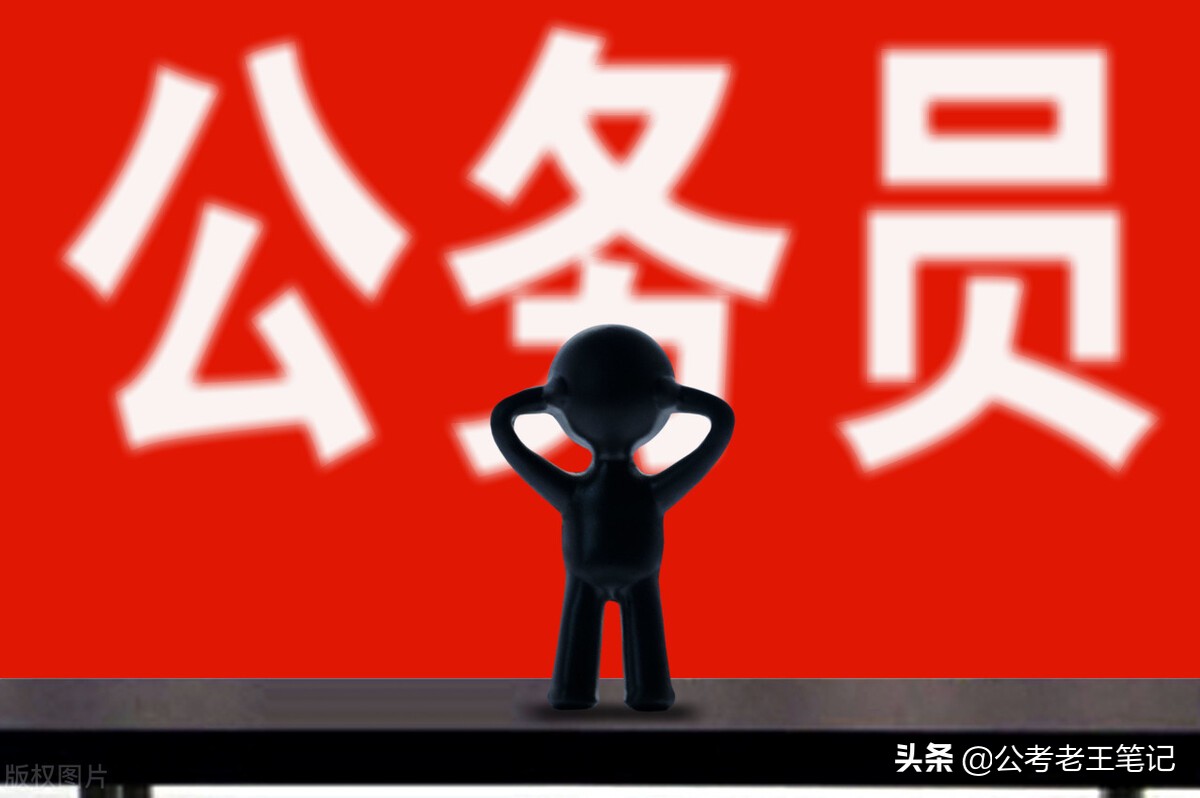 狱警待遇是多少,狱警是待遇最好的吗