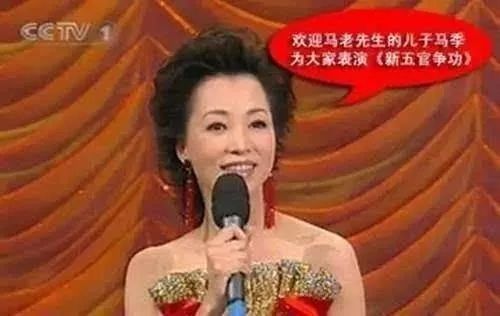 董卿被怼完整版,董卿和朱丹现状