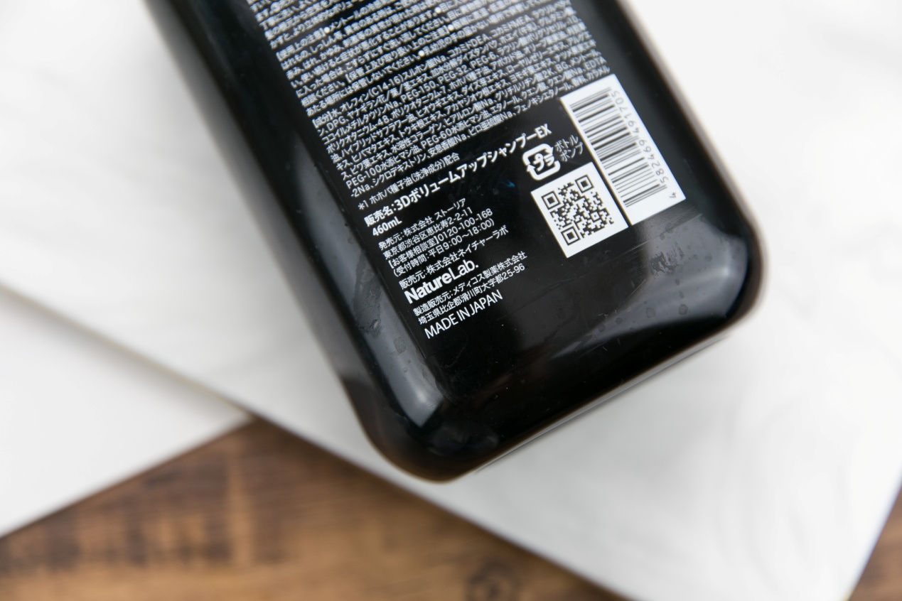 又香又控油的洗发水测评,六款公认最好的控油洗发水蓬松