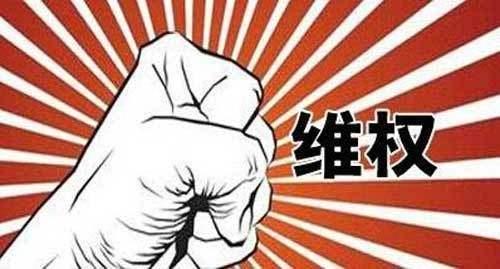 小散乱污企业能办理正规手续吗,关于散乱污企业怎么处理