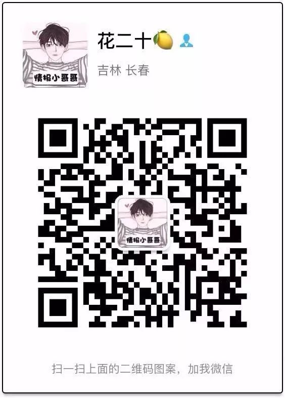 长春高收入职业排行,长春十大最赚钱的行业排名