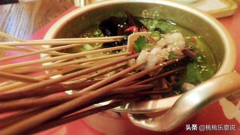 娱乐记食堂火锅,娱乐记