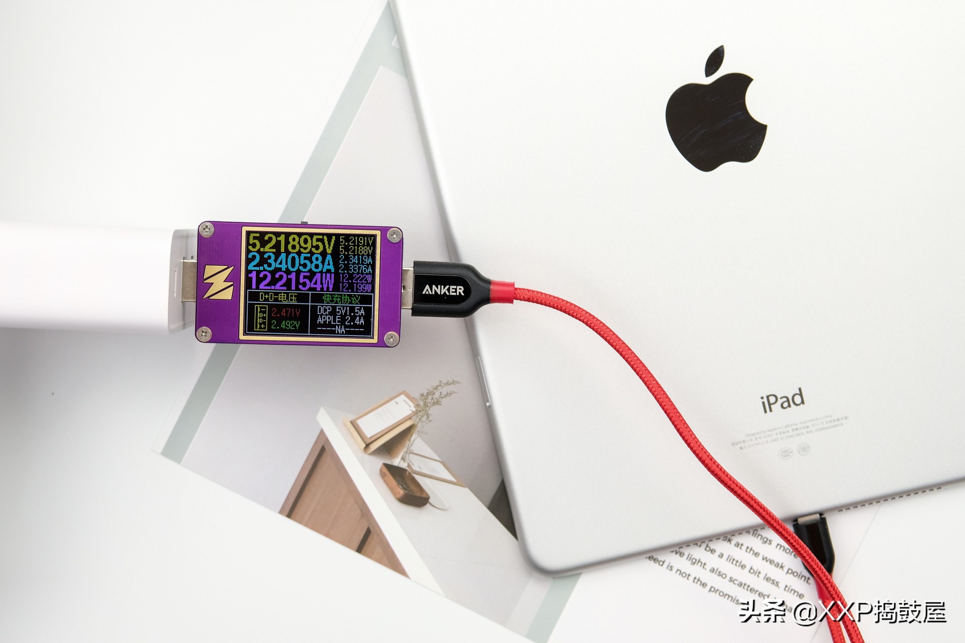 苹果数据线zendure,苹果数据线怎么选快充