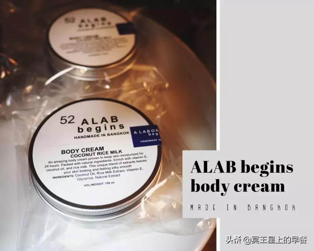 泰国必买清单及价格表干货,泰国必买清单内附详细价格表