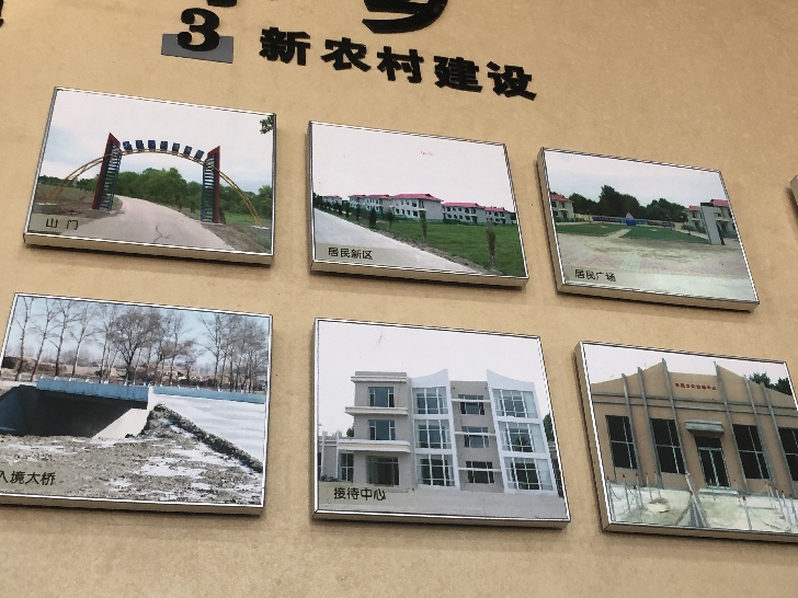 吉林榆树乡村振兴,吉林榆树农业全景