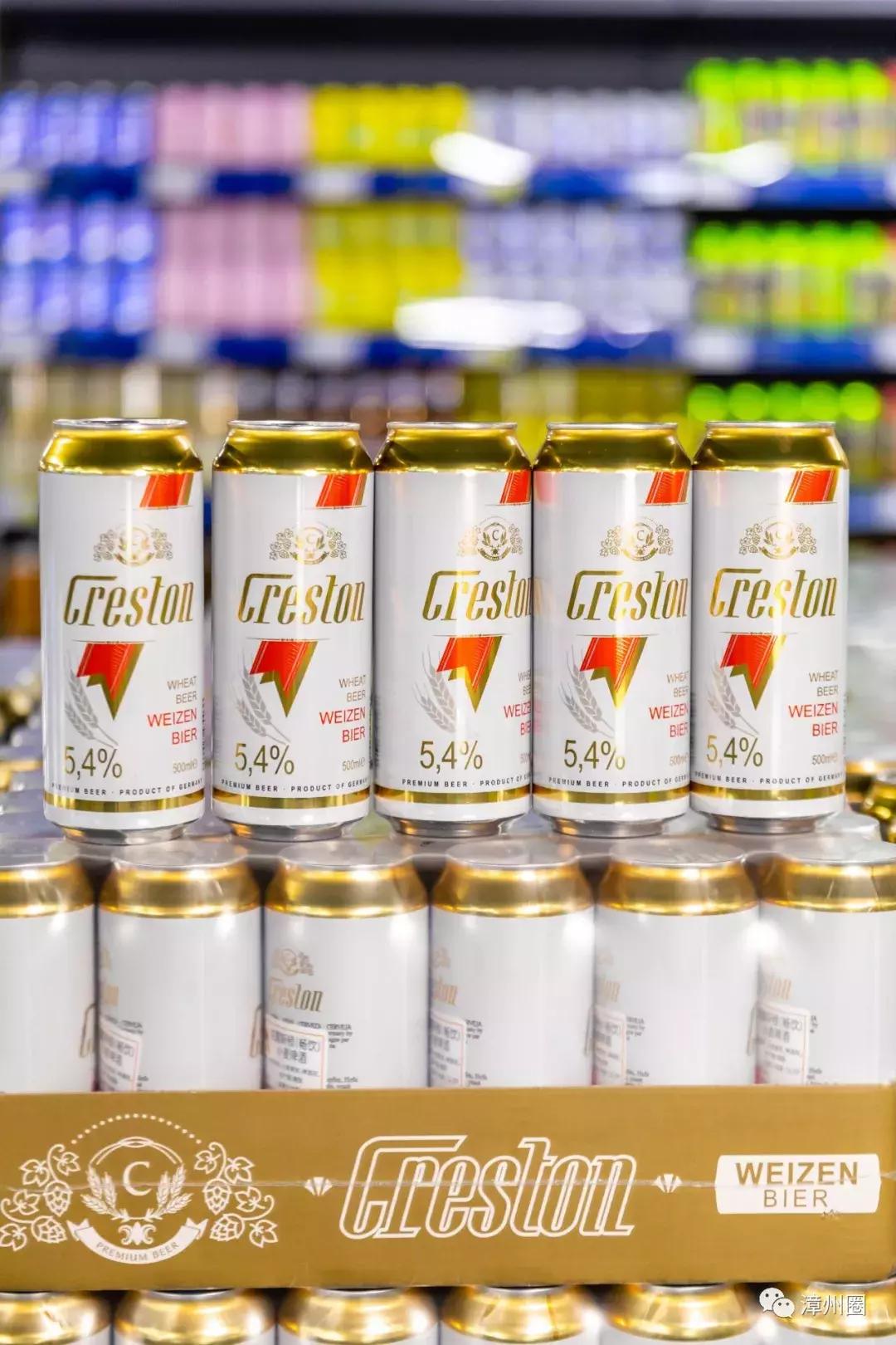 漳州进口超市,漳州超市货品大甩卖