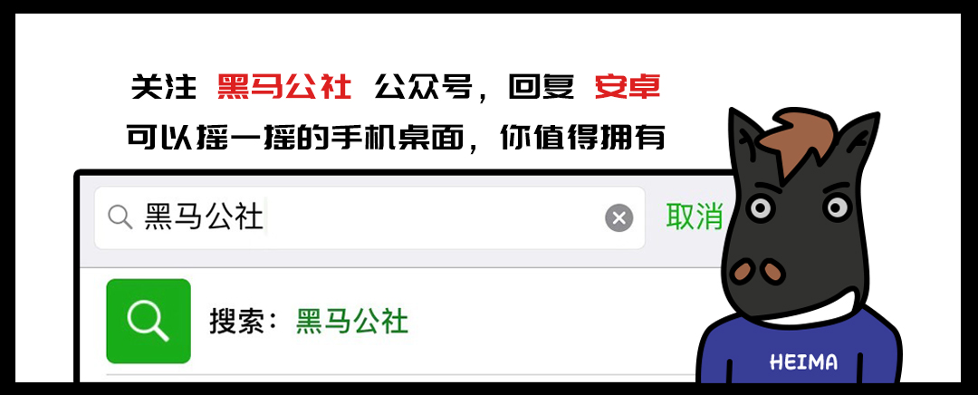 安卓刷机违法吗,刷机违法行为