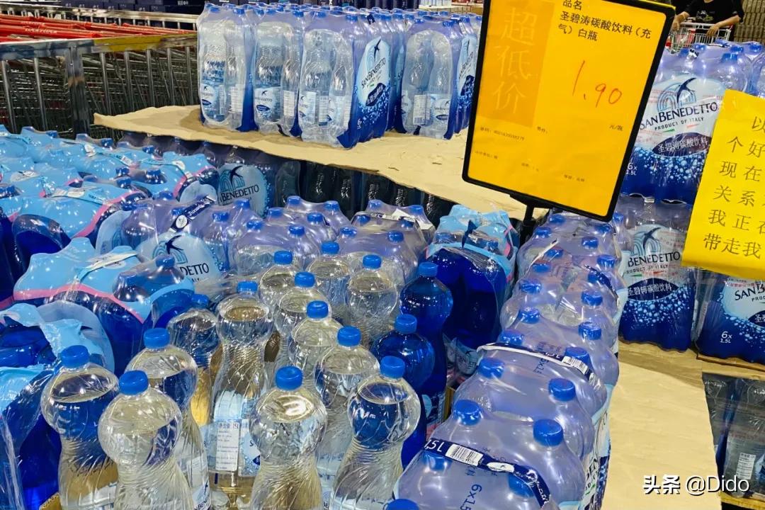 成都仓储式折扣超市,肉测评探店美食