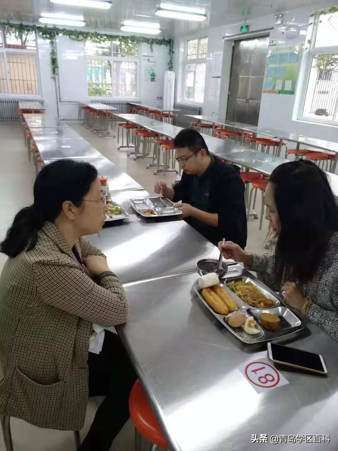 青岛市北37中对应的小学,青岛开发区四中学区划分图