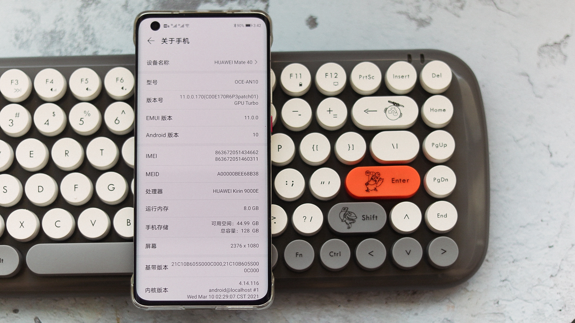 浅谈我的“轻办公”最佳CP