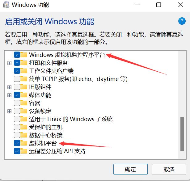 win11原版镜像直接解压安装教程,win11预览版可以直接升级正式版吗