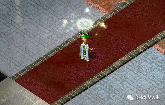 热血传奇不为人知任务,热血传奇里你不知道的道士技能