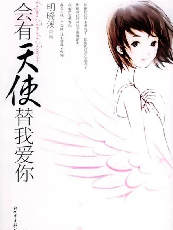 拯救剧荒2019年,杨洋迪丽热巴携手共赴荣耀