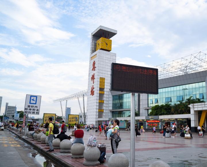 惠州路边违停免罚次数多少,惠州电子眼抓拍违停