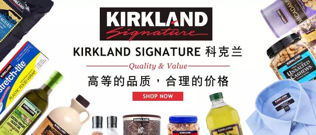 上海costco超市为什么那么火爆,上海超市costco现状