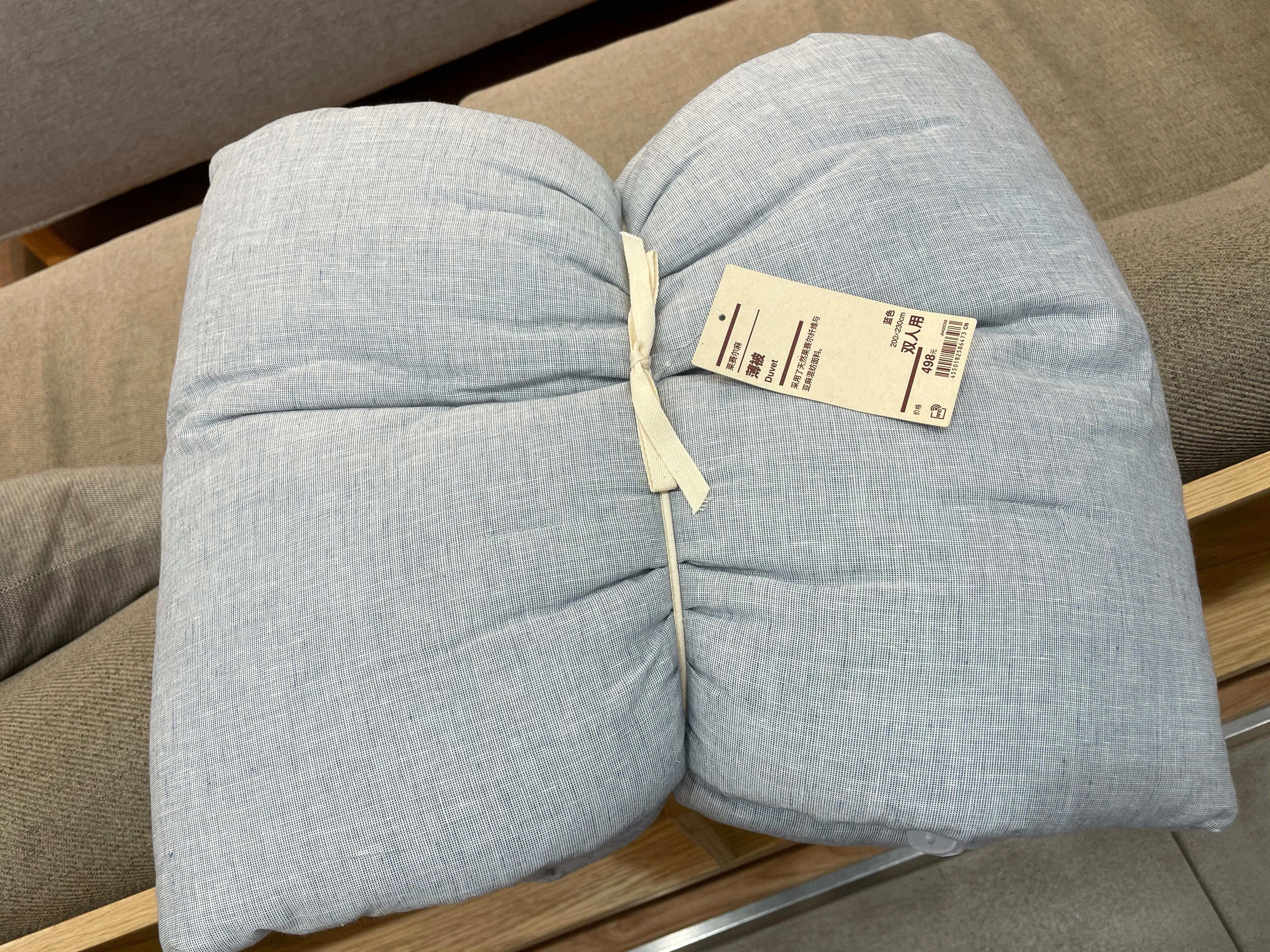 无印良品必买的十大单品,无印良品里最值得买的