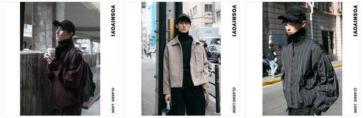 男装适合年轻人的品牌,jpthome男装属于什么品牌