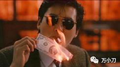 梁家辉与清纯少女的异国之恋,梁家辉发哥小弟